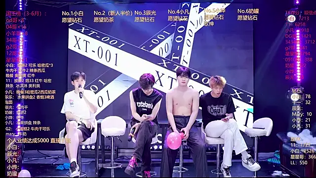 Snapshot of XT-YYDS-001 chatting on June 26, 2026, 8:53 am XT-YYDS-001 online show from June 26, 2026, 8:53 am