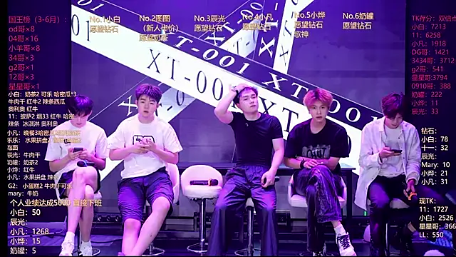 Snapshot of XT-YYDS-001 chatting on June 27, 2026, 9:48 am XT-YYDS-001 online show from June 27, 2026, 9:48 am