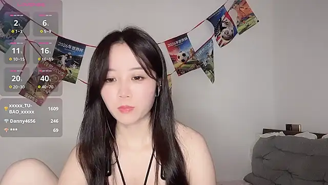 Snapshot of 77-Vicky chatting on July 6, 2026, 4:20 pm 77-Vicky online show from July 6, 2026, 4:20 pm