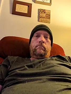 Snapshot of icebergXpress chatting on May 20, 2026, 2:08 am icebergXpress online show from May 20, 2026, 2:08 am