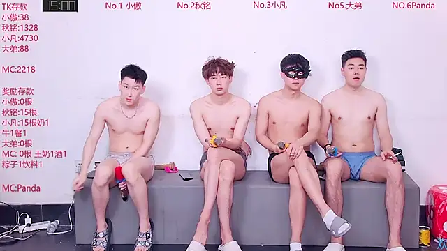 Snapshot of Xiaoao-001 chatting on June 20, 2026, 5:45 am Xiaoao-001 online show from June 20, 2026, 5:45 am