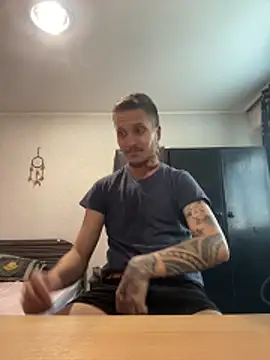 Snapshot of MarkCain69 chatting on May 22, 2026, 11:08 am MarkCain69 online show from May 22, 2026, 11:08 am