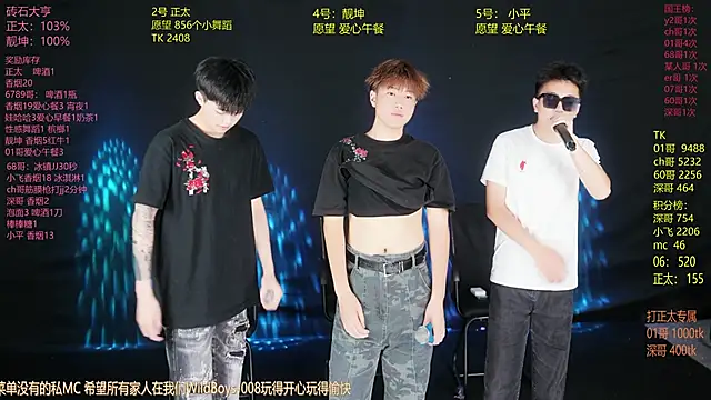 GoodLookingBoy-008 online show from June 11, 2026, 2:44 am