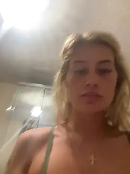 quirkyprincess online show from July 5, 2026, 8:59 pm