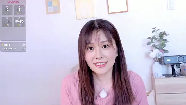 Snapshot of nicochan- chatting on May 31, 2026, 5:13 am nicochan- online show from May 31, 2026, 5:13 am
