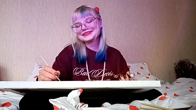 Lina lower online show from May 27, 2026, 2:35 pm