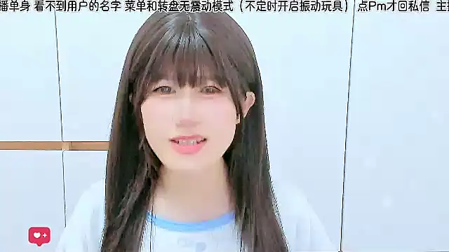 Snapshot of Sunflower_cute11 chatting on June 29, 2026, 6:18 pm Sunflower cute11 online show from June 29, 2026, 6:18 pm
