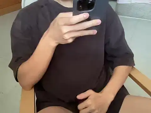 Snapshot of Asianbigfun chatting on June 5, 2026, 3:44 am Asianbigfun online show from June 5, 2026, 3:44 am