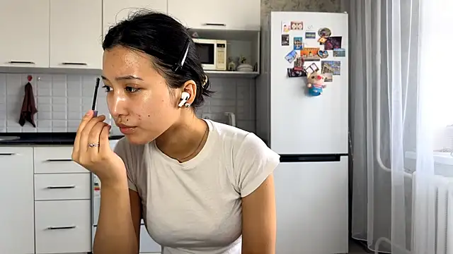 AikoHokonu online show from June 8, 2026, 6:47 am