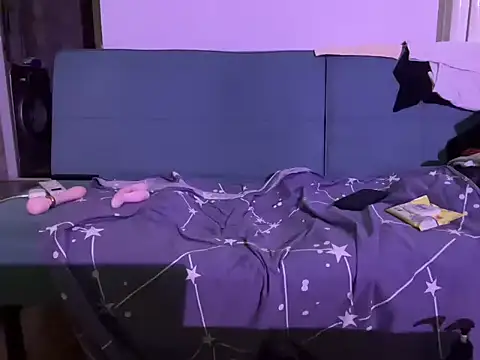realassdonut online show from May 31, 2026, 2:50 am