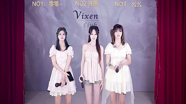 AOA-101 online show from June 3, 2026, 1:12 pm