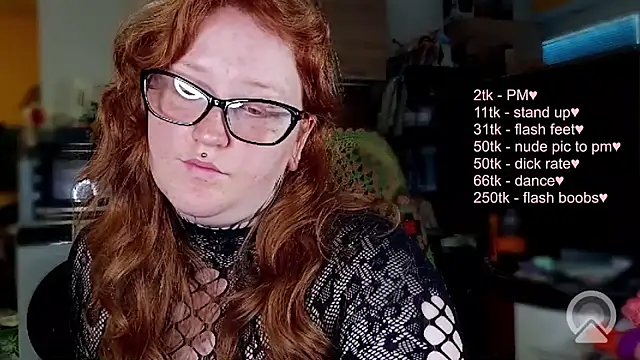 Snapshot of CURVYSAKURA chatting on July 14, 2026, 4:24 pm CURVYSAKURA online show from July 14, 2026, 4:24 pm
