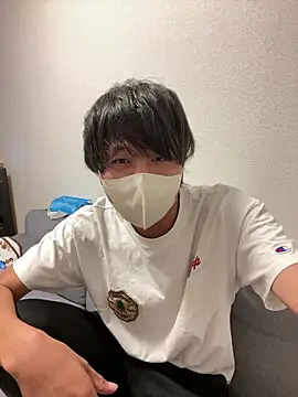 Natsu x  online show from July 9, 2026, 2:27 pm