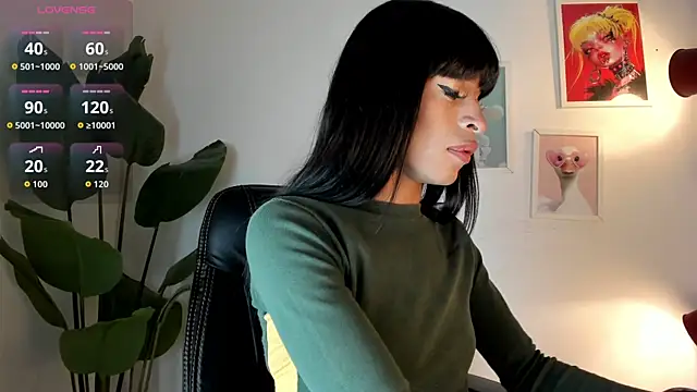 Snapshot of Gia_Demie chatting on June 18, 2026, 12:32 pm Gia Demie online show from June 18, 2026, 12:32 pm