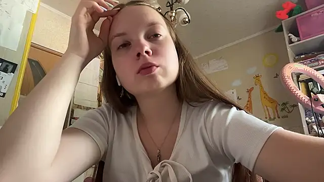Snapshot of Aileyn chatting on June 17, 2026, 8:14 am Aileyn online show from June 17, 2026, 8:14 am