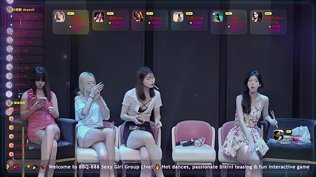 Snapshot of BBQ-888 chatting on July 10, 2026, 3:12 pm BBQ-888 online show from July 10, 2026, 3:12 pm