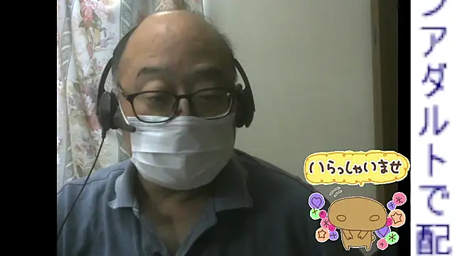 Snapshot of Zakiiii1975 chatting on June 5, 2026, 12:48 am Zakiiii1975 online show from June 5, 2026, 12:48 am