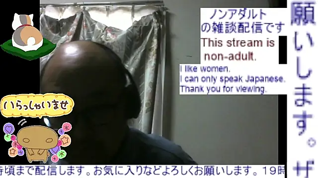 Snapshot of Zakiiii1975 chatting on June 9, 2026, 10:05 am Zakiiii1975 online show from June 9, 2026, 10:05 am