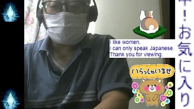 Snapshot of Zakiiii1975 chatting on June 7, 2026, 3:12 am Zakiiii1975 online show from June 7, 2026, 3:12 am