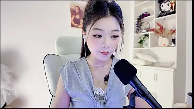 Snapshot of yunbao_ chatting on July 14, 2026, 11:22 pm yunbao online show from July 14, 2026, 11:22 pm
