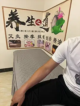 qujing002 online show from July 12, 2026, 1:34 pm