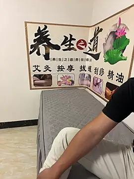 qujing002 online show from July 11, 2026, 1:55 pm