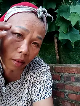 Snapshot of Chin-ni chatting on July 14, 2026, 11:16 am Chin-ni online show from July 14, 2026, 11:16 am