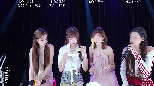 Snapshot of Luckybaby-001 chatting on June 27, 2026, 12:22 pm Luckybaby-001 online show from June 27, 2026, 12:22 pm