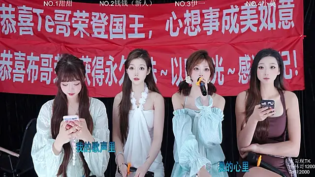Snapshot of Luckybaby-001 chatting on June 13, 2026, 12:25 pm Luckybaby-001 online show from June 13, 2026, 12:25 pm