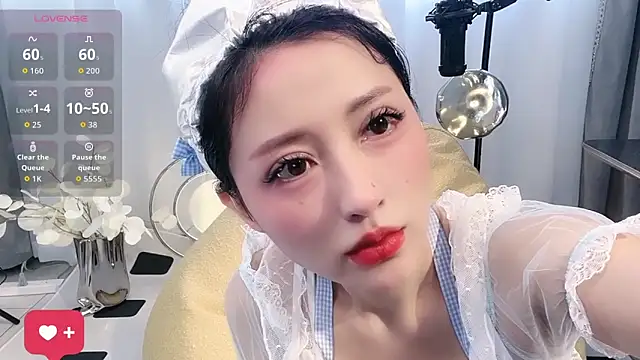 Snapshot of BabySnake chatting on June 18, 2026, 8:46 am BabySnake online show from June 18, 2026, 8:46 am