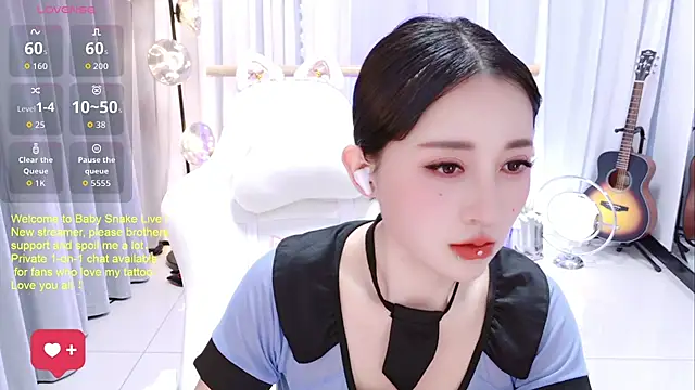 Snapshot of BabySnake chatting on June 26, 2026, 12:55 pm BabySnake online show from June 26, 2026, 12:55 pm