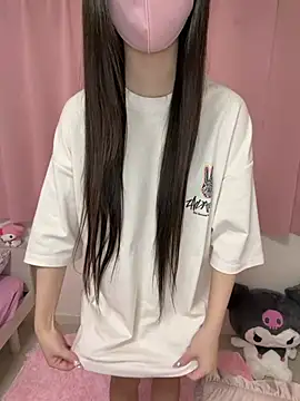 Snapshot of neru_neru_pi chatting on August 8, 2026, 8:10 am neru neru pi online show from August 8, 2026, 8:10 am