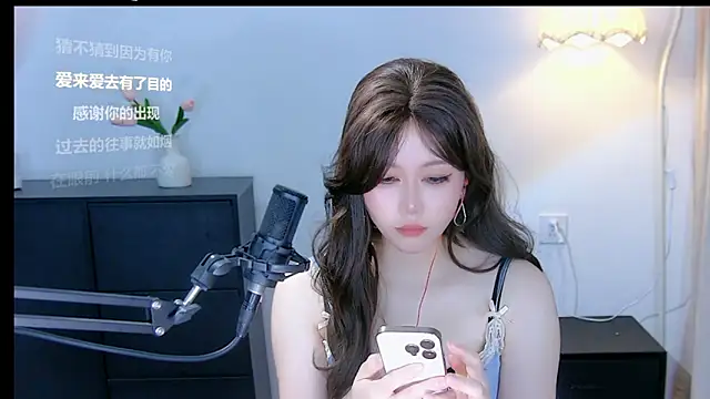 Snapshot of xiaomao-2026 chatting on June 16, 2026, 4:12 am xiaomao-2026 online show from June 16, 2026, 4:12 am