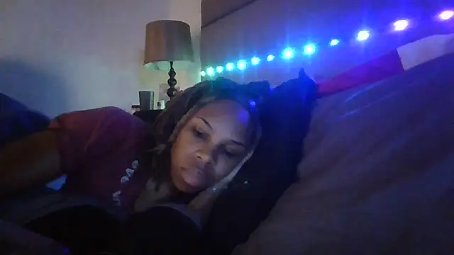 Opal Rainbow online show from November 28, 2025, 12:05 pm