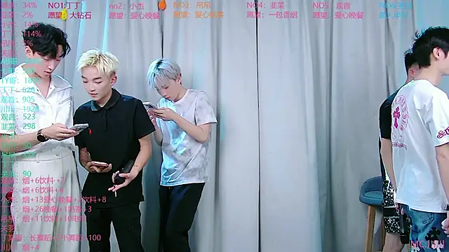 M-handsome-boy online show from August 8, 2026, 10:44 am