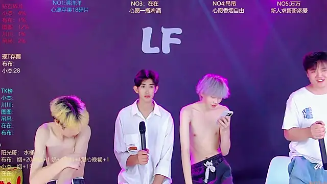 M-handsome-boy online show from July 9, 2026, 11:10 am