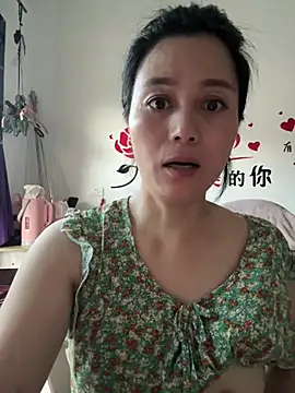 Snapshot of suyabb chatting on July 21, 2026, 10:55 pm suyabb online show from July 21, 2026, 10:55 pm