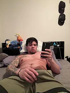 Snapshot of Sualazar chatting on February 7, 2026, 8:17 pm Sualazar online show from February 7, 2026, 8:17 pm