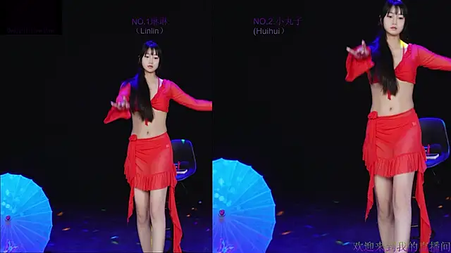susu-001 online show from June 29, 2026, 11:04 pm