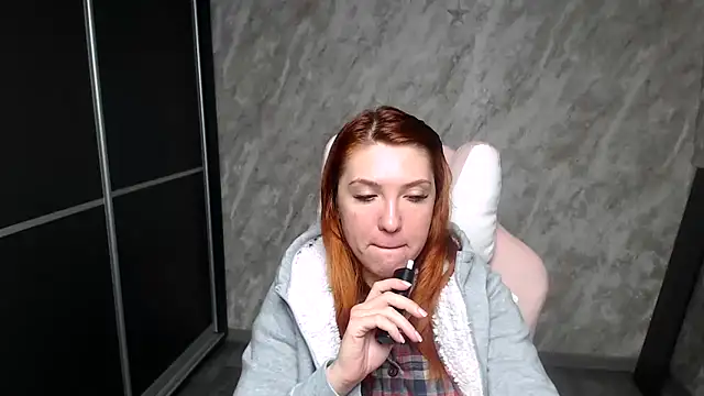 Reginasmilee online show from February 5, 2026, 1:45 am