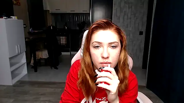 Snapshot of Reginasmilee chatting on October 11, 2025, 11:28 pm Reginasmilee online show from October 11, 2025, 11:28 pm