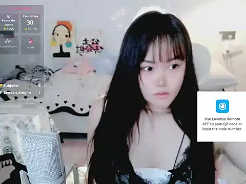 achuchuj online show from June 27, 2026, 12:22 pm