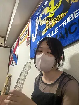 Snapshot of Mashiro0922 chatting on July 12, 2026, 8:04 am Mashiro0922 online show from July 12, 2026, 8:04 am