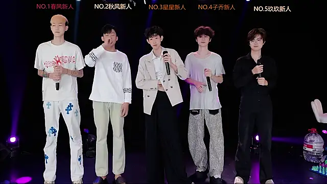EXO-999 online show from July 2, 2026, 1:39 am