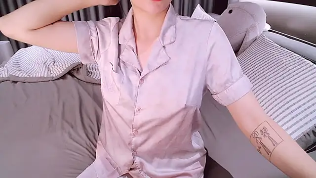 Snapshot of SungkyunnKwan chatting on November 4, 2025, 10:41 am SungkyunnKwan online show from November 4, 2025, 10:41 am