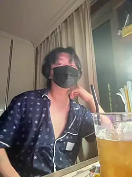 karuhikaru online show from August 8, 2026, 1:18 pm
