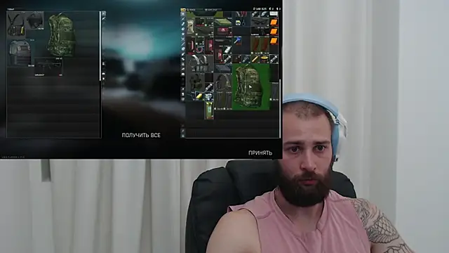 Chris Dragon online show from July 14, 2026, 5:41 pm