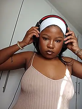 P1nk Paige online show from July 22, 2026, 11:34 am