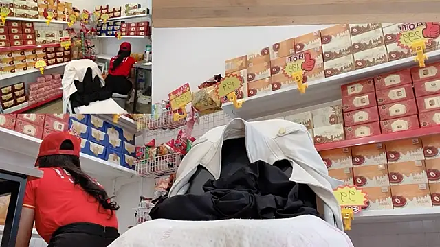 Snapshot of Katy_Bae chatting on December 21, 2025, 7:32 am Katy Bae online show from December 21, 2025, 7:32 am