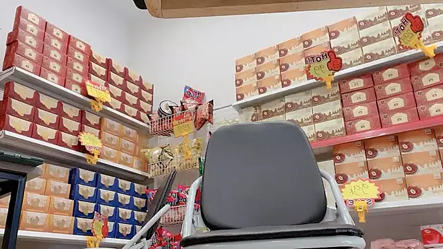 Snapshot of Katy_Bae chatting on February 5, 2026, 4:30 am Katy Bae online show from February 5, 2026, 4:30 am